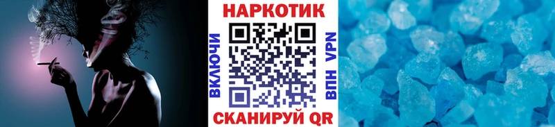 Купить наркотики цена Сунжа A PVP  Кетамин  Марихуана  ГАШ  АМФ 