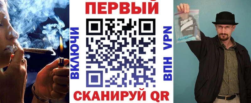 Амфетамин 97%  Сунжа 