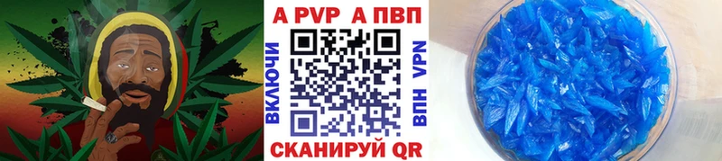 наркошоп  Сунжа  ссылка на мегу как войти  Alpha-PVP мука 