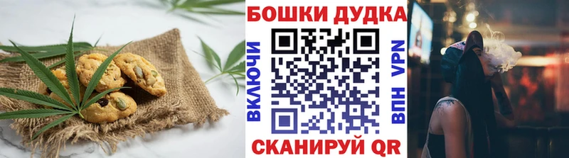 Cannafood конопля Сунжа