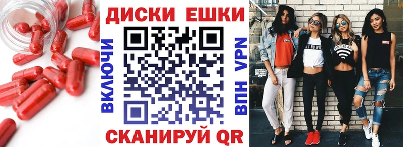omg онион  купить наркотики цена  Сунжа  Экстази DUBAI 