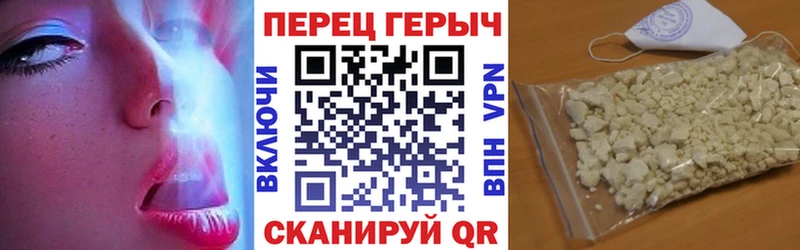 сколько стоит  Сунжа  Героин афганец 