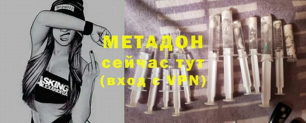 гидра Кукмор