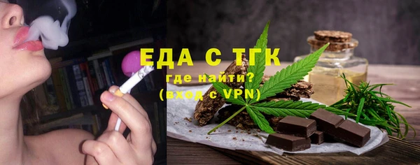 прущая мука Кулебаки