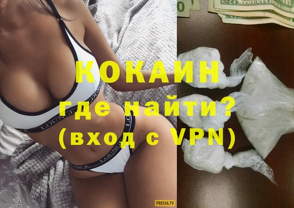 прущая мука Кулебаки