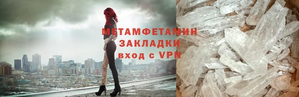 гашик Козельск