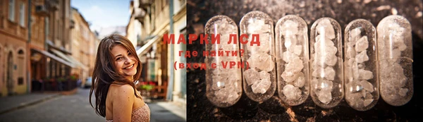 прущая мука Кулебаки