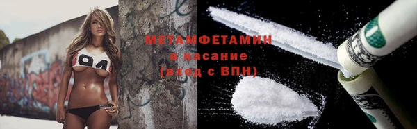 2c-b Корсаков