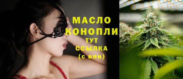 прущая мука Кулебаки