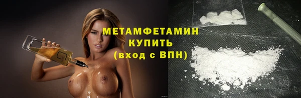 прущая мука Кулебаки