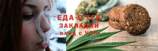 ешки Костерёво