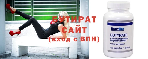 ешки Костерёво