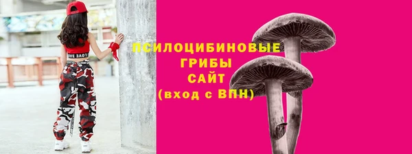 mdma Орехово-Зуево