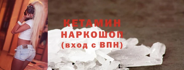 дурь Коряжма
