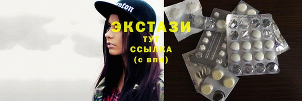 гидра Кукмор