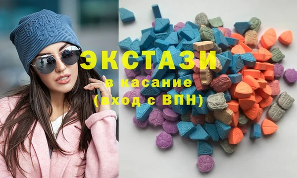 гидра Кукмор