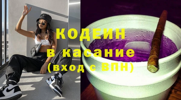 гидра Кукмор
