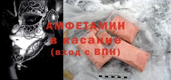 mix Козловка