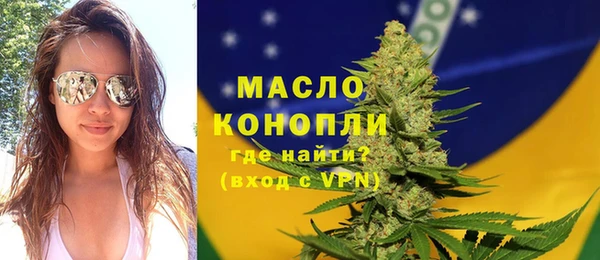 мескалин Ладушкин