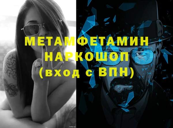 гашишное масло Чегем