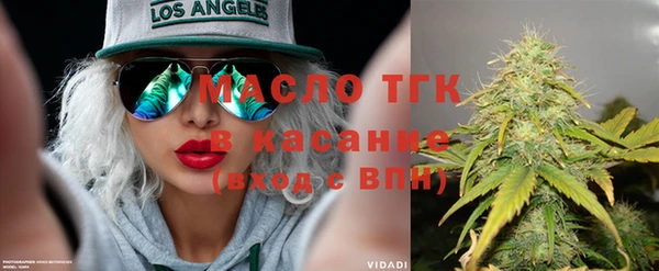 прущая мука Кулебаки
