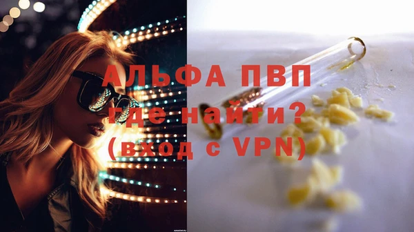 ешки Костерёво