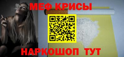 Альфа ПВП Апшеронск