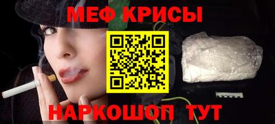 гашишное масло Кингисепп