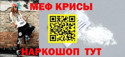 a pvp Кимры