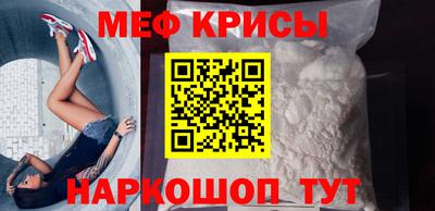 гашишное масло Кингисепп