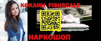 прущий лед Апрелевка