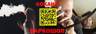 гашишное масло Кингисепп