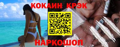 Альфа ПВП Апшеронск