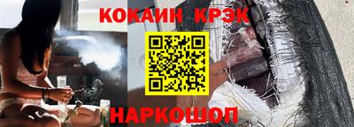 гашишное масло Кингисепп