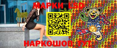 мефедрон VHQ Кинель