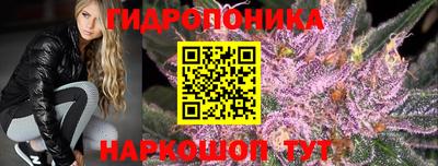 меф Краснодар