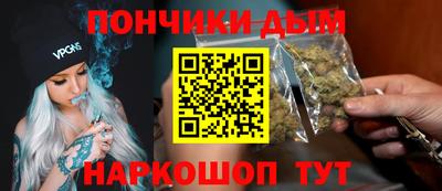 мефедрон VHQ Кинель