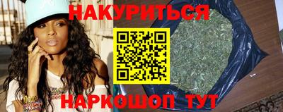 мефедрон VHQ Кинель