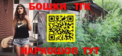 мефедрон VHQ Кинель