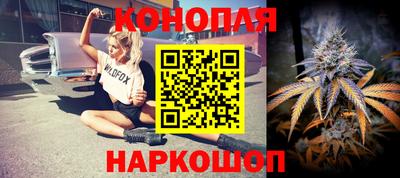 гашишное масло Кингисепп