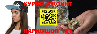 мефедрон VHQ Кинель