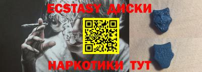 мефедрон VHQ Кинель