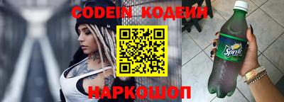 a pvp Кимры