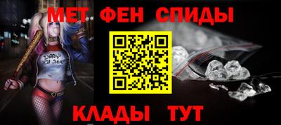 a pvp Кимры