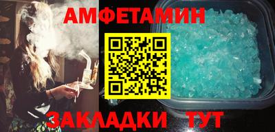 гашишное масло Кингисепп