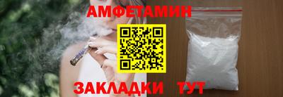 a pvp Кимры