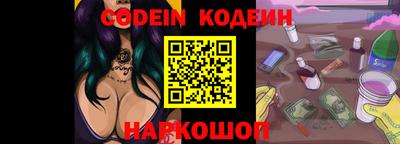a pvp Кимры