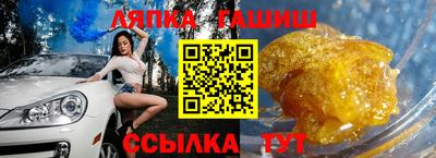 a pvp Кимры