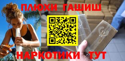 Альфа ПВП Апшеронск