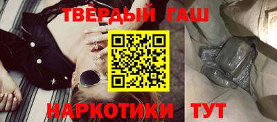 Альфа ПВП Апшеронск